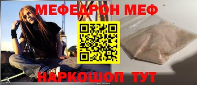 марихуана Бузулук
