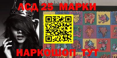 ALPHA-PVP Будённовск