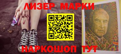метадон Бугуруслан