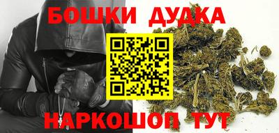 ALPHA-PVP Будённовск