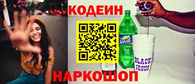 марихуана Бузулук