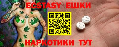 метадон Бугуруслан