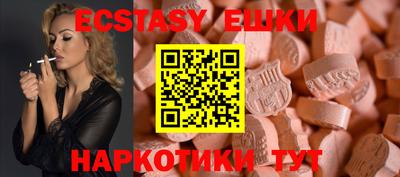 метадон Бугуруслан