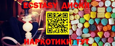 ALPHA-PVP Будённовск