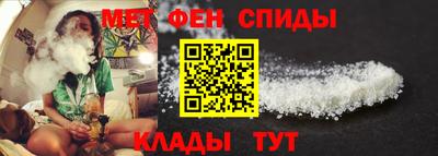 метадон Бугуруслан