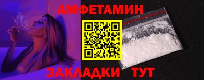 метадон Бугуруслан
