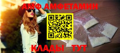 метадон Бугуруслан