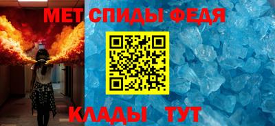 ALPHA-PVP Будённовск