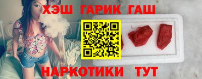 ALPHA-PVP Будённовск