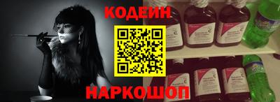 марихуана Бузулук