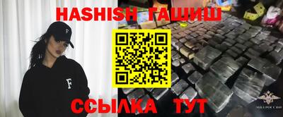 ALPHA-PVP Будённовск