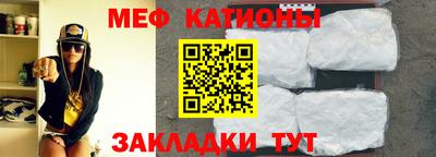 метадон Бугуруслан